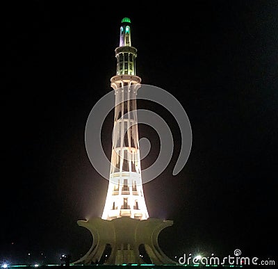 Minar Pakistan Stock Photo